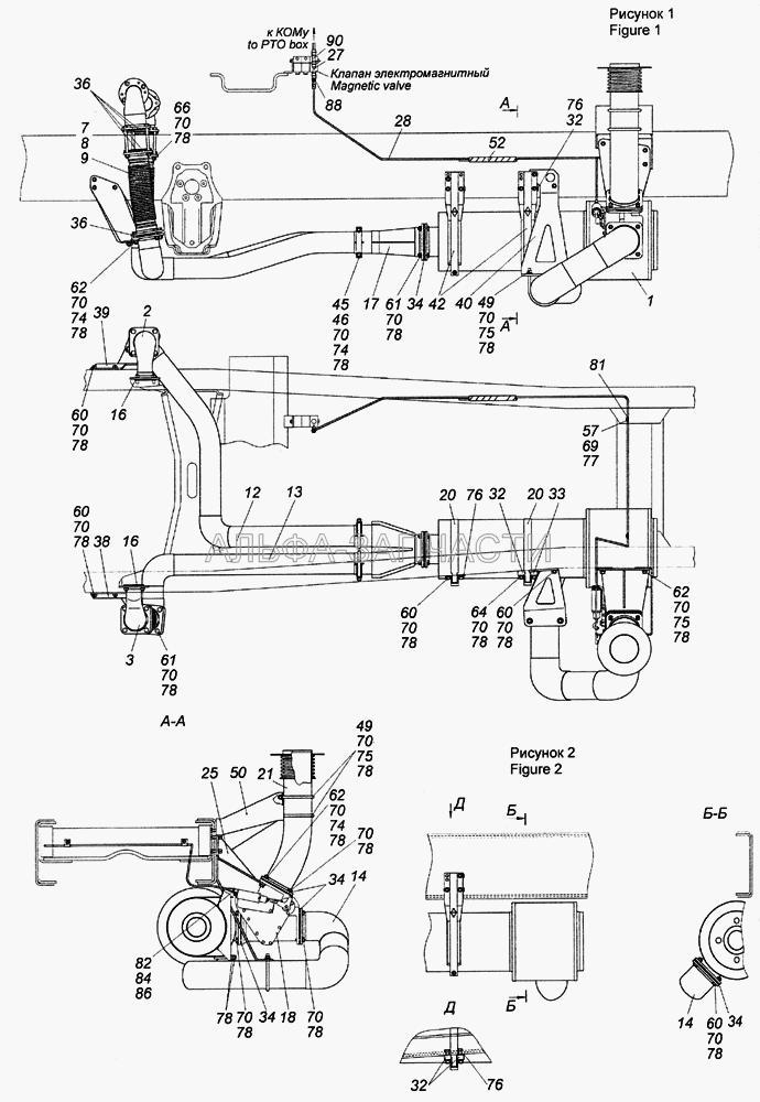 6520-1200006 Установка системы выпуска (54115-1203012-03 Металлорукав) 